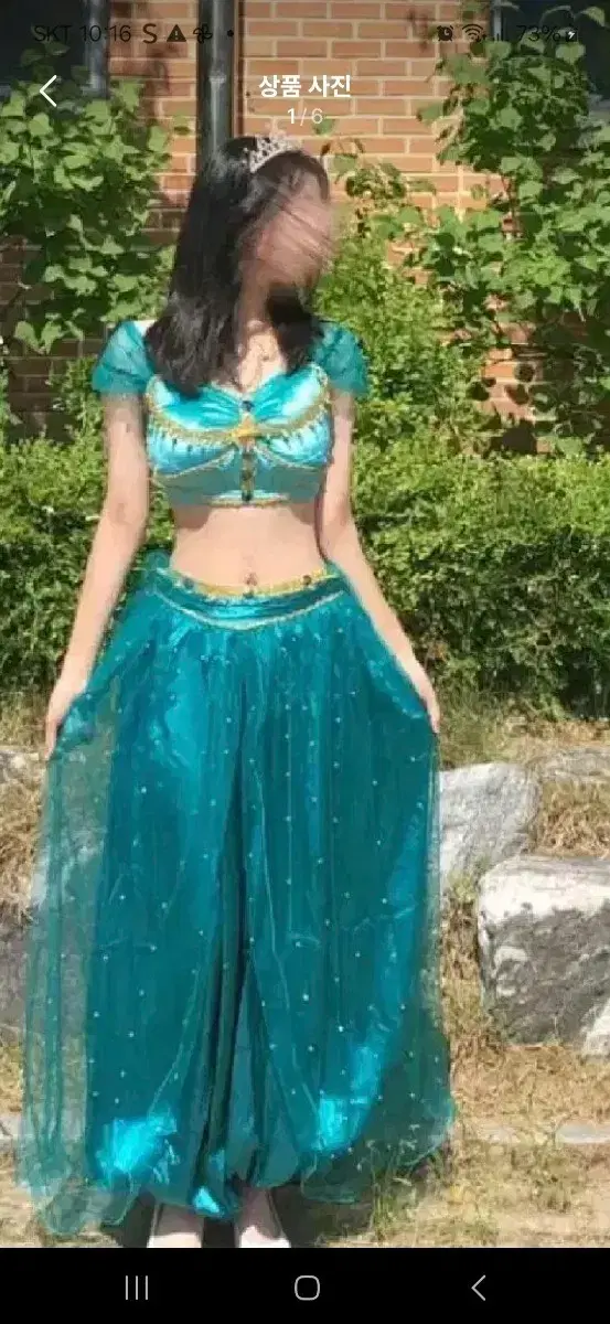 thumbnail-2